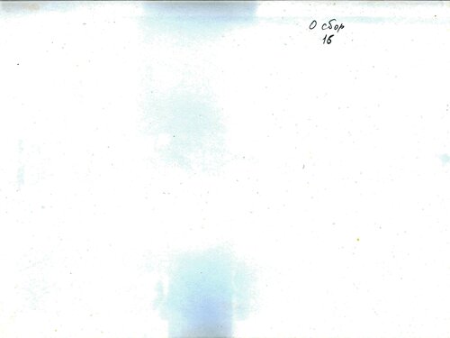 11-2_вкладыш-2